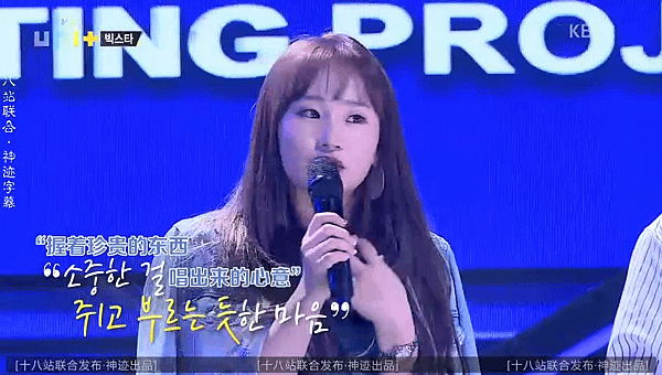 the unit ep01 060.png
