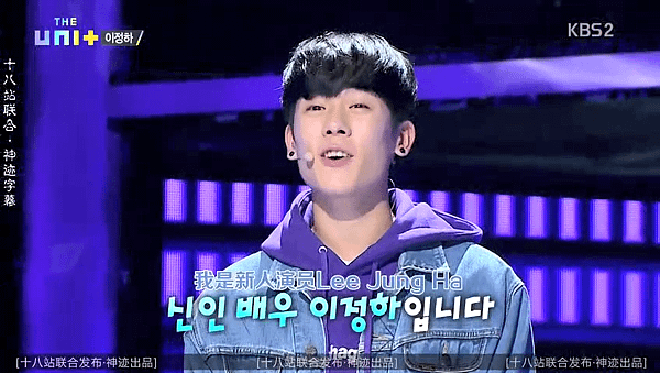 the unit ep01 062.png