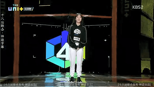 the unit ep01 069.png