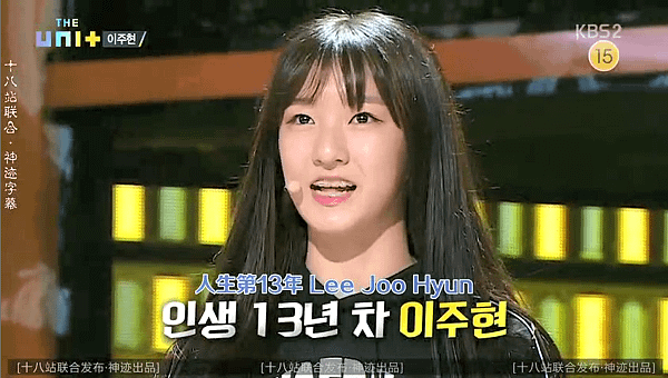 the unit ep01 067.png