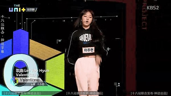 the unit ep01 068.png