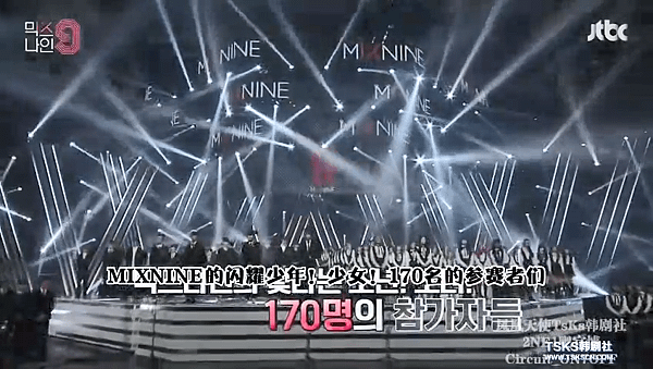 mix nine ep01 001.png