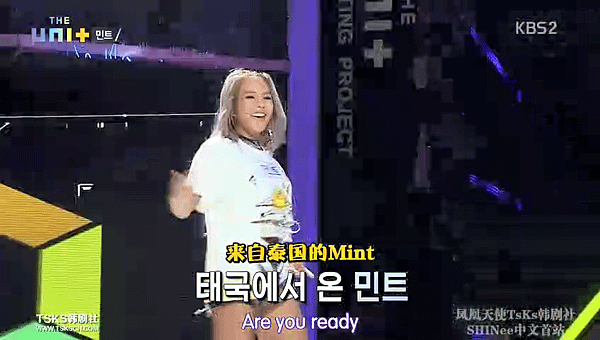 the Unit EP03 026.png