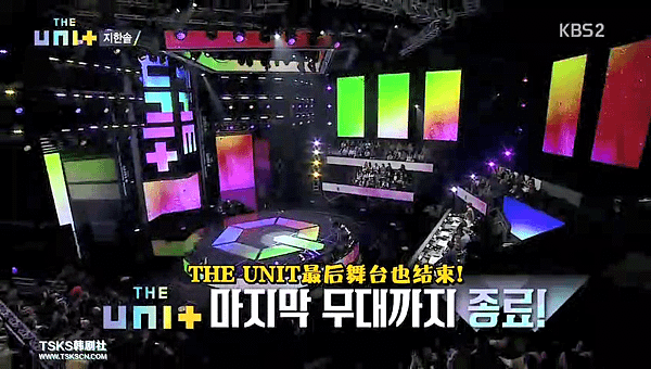 the Unit EP03 043.png