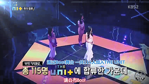 the Unit EP03 049.png