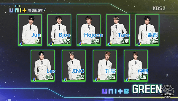 the Unit EP03 064.png