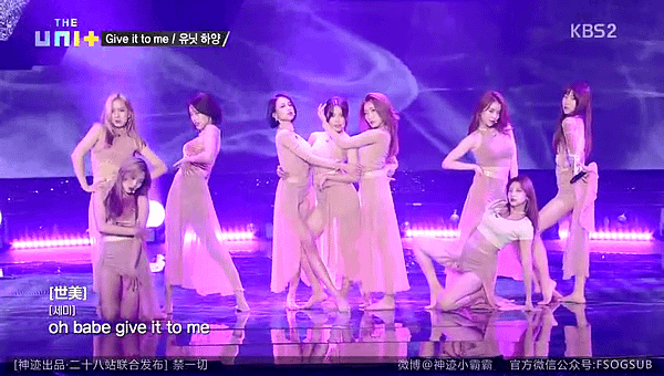 the unit ep05 033.png