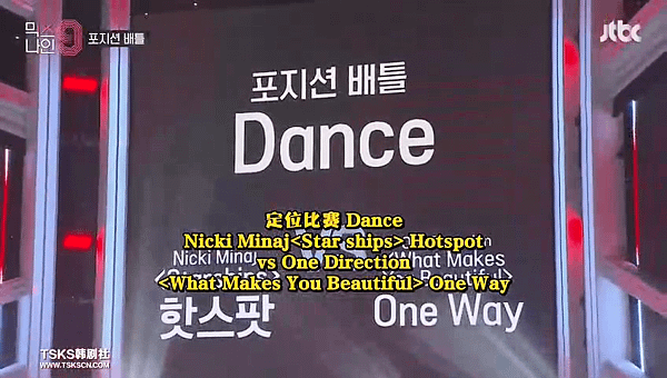 mix nine ep06 009.png