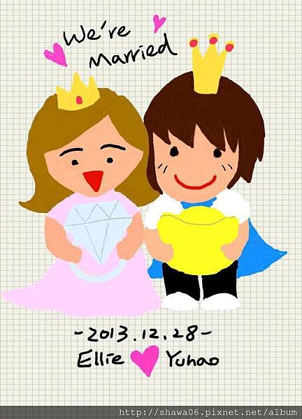 Idea note_20130704_183432_01.jpg