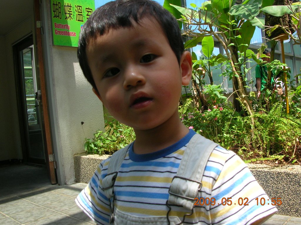 DSCN5487.JPG
