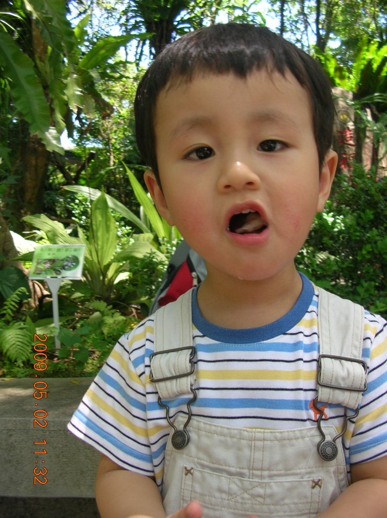 DSCN5507.JPG