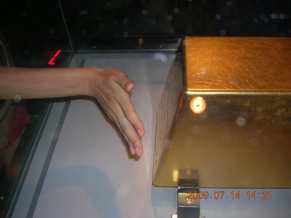 DSCN5613.JPG