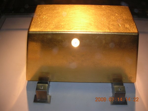 DSCN5614.JPG