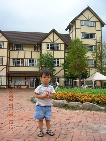 DSCN5659.JPG