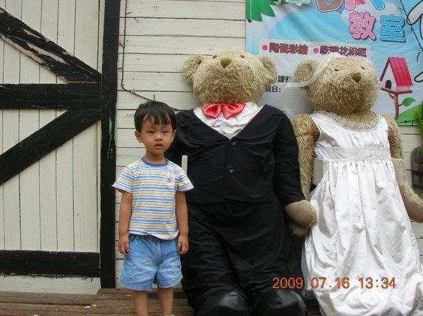 DSCN5665.JPG