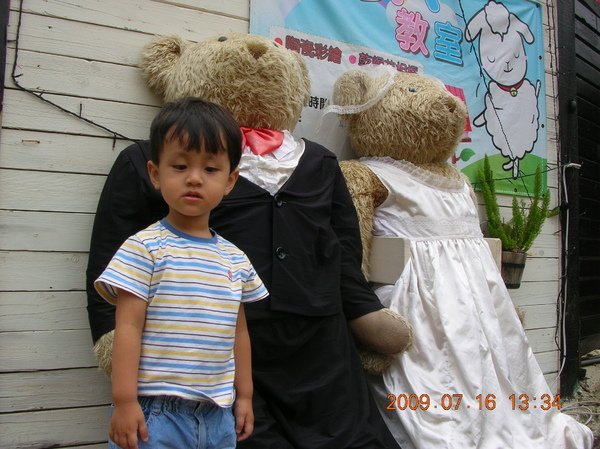 DSCN5667.JPG