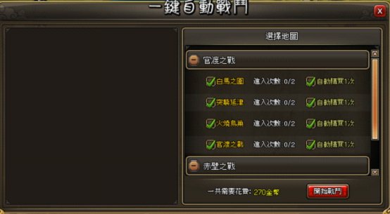 0000686386