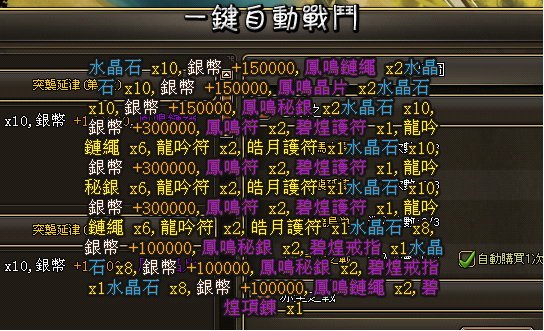 0000686387