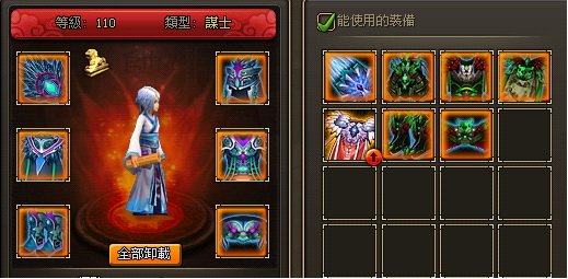 0000686390