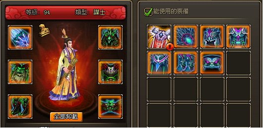 0000686391