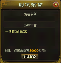倚天012