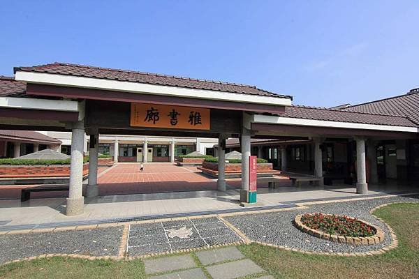 藝術中心 (14).JPG