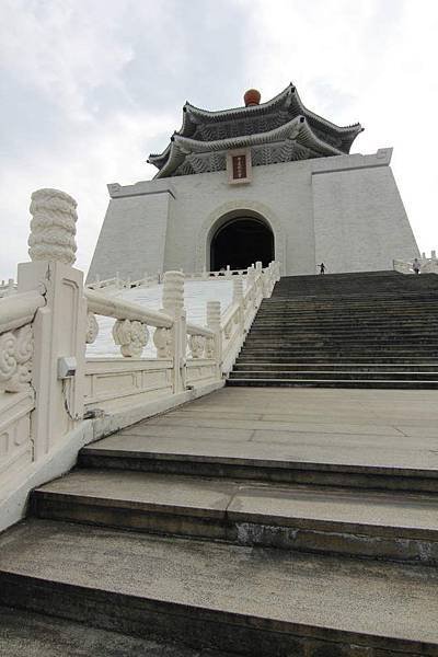 中正紀念堂 (28).JPG