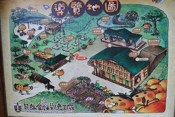 高雄嘉義3 (20)