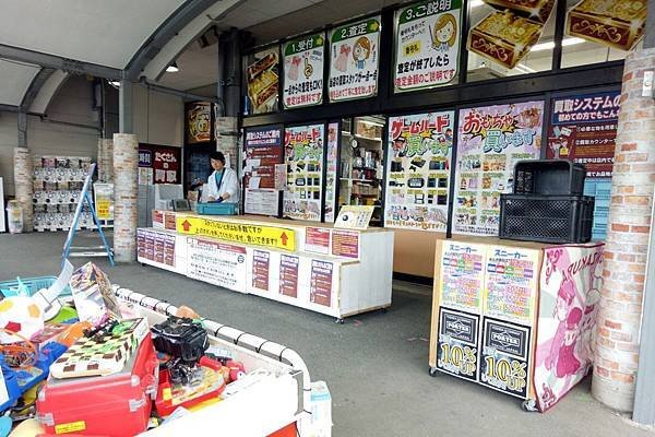 IMG20190518113631-N.jpg