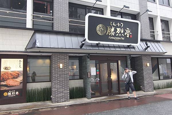 九州_190518 (6).JPG