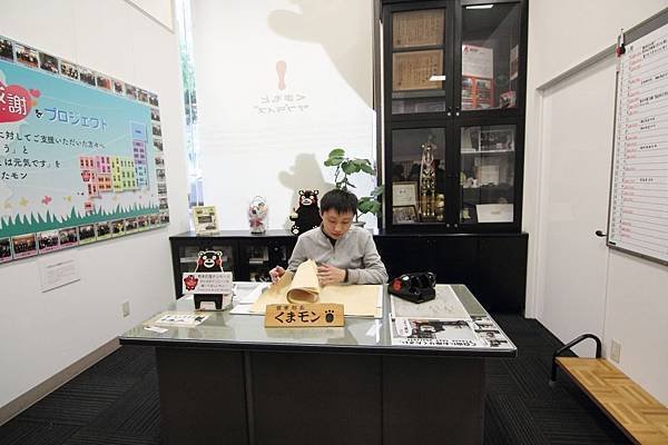 九州_190518 (12).JPG