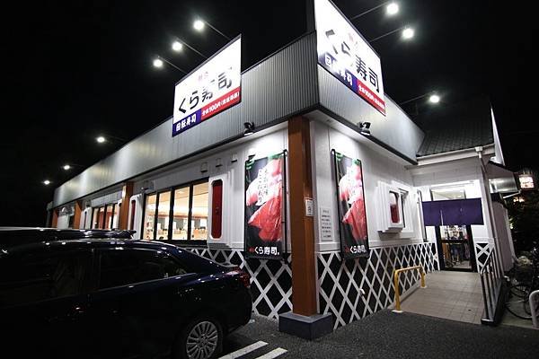 九州_190518 (40).JPG
