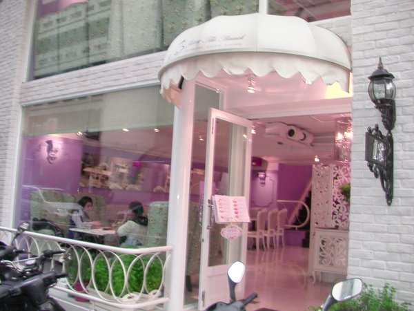 DSCN7183.JPG