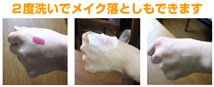 sekken_guide03.jpg