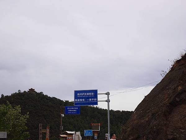 P1000545.JPG