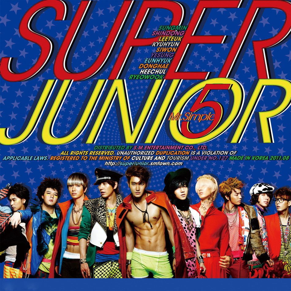 Super Junior