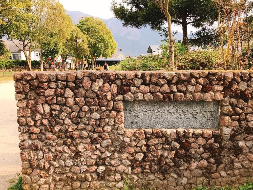 20180401 來去湯布院上day3_180403_0251.jpg