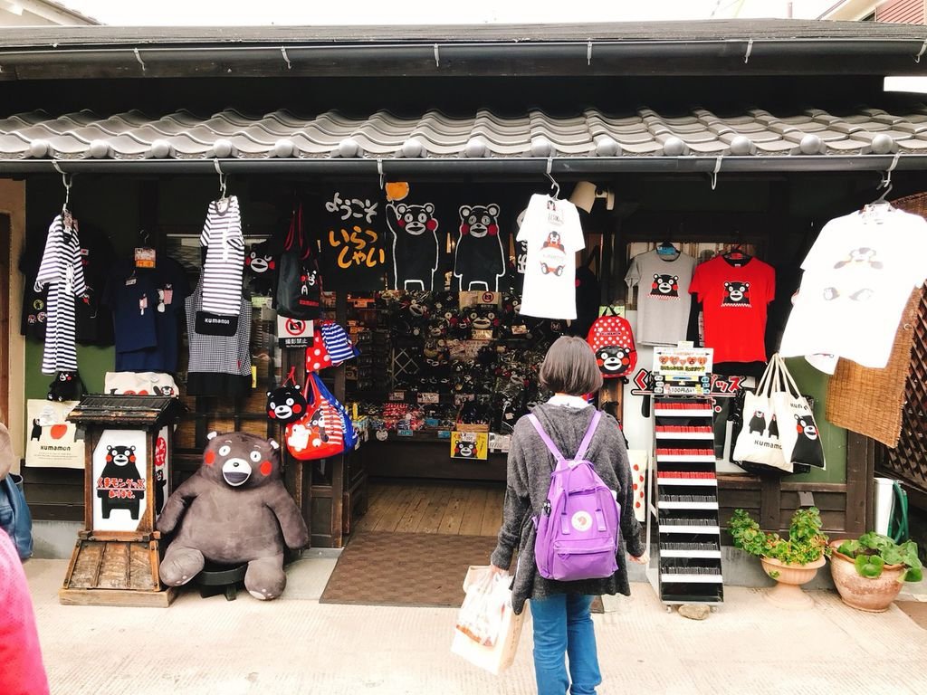 20180401 來去湯布院上day3_180403_0182.jpg