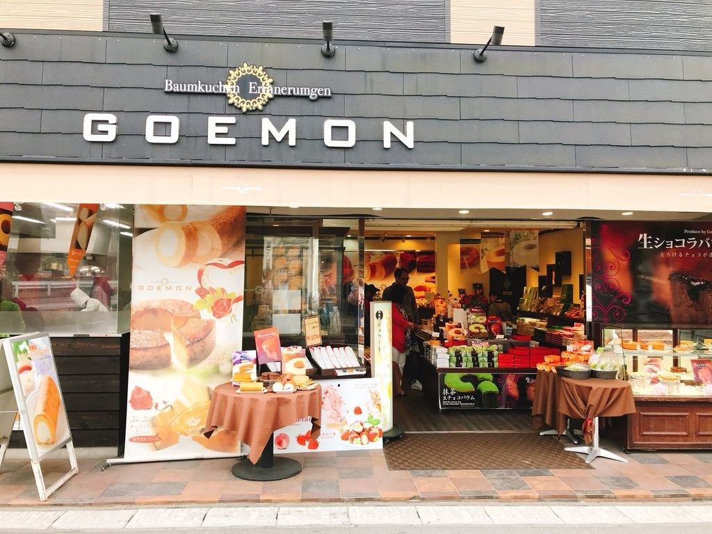 20180401 來去湯布院上day3_180403_0179.jpg