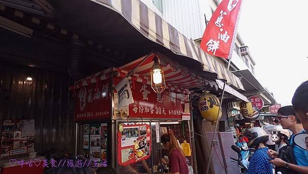 17.06.24-25 台南_170916_0035.jpg