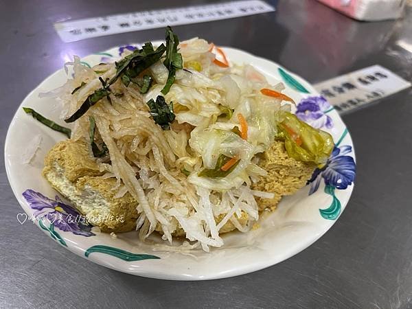 玉里橋頭臭豆腐00005.jpg