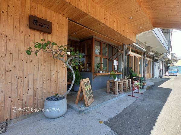 屋咖人00047.jpg