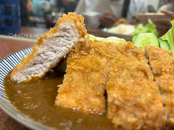 【美食。北市】咖喱飯 烏龍麵