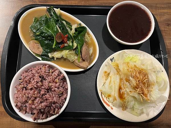 【美食。北市】-郭家養生料理