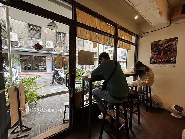 【美食。北市】-八八