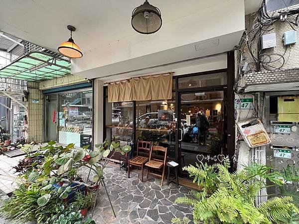 【美食。北市】-八八