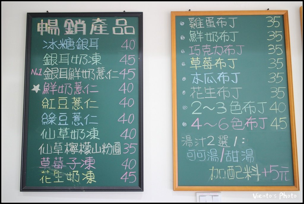 阿德12.jpg