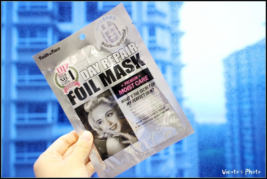 mask03.jpg