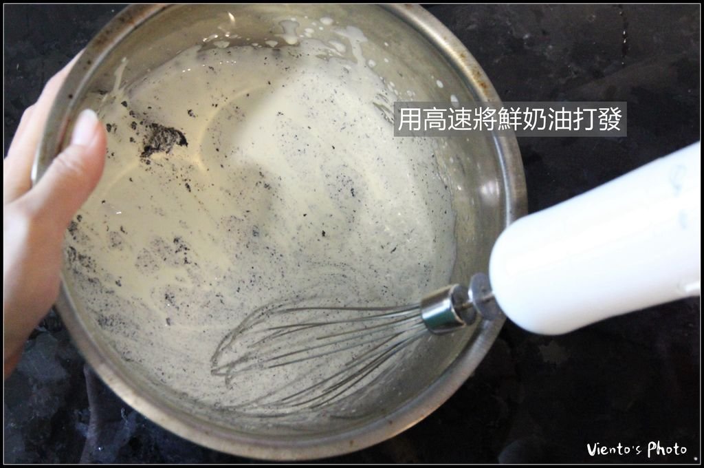 芝麻電鍋蛋糕35.jpg
