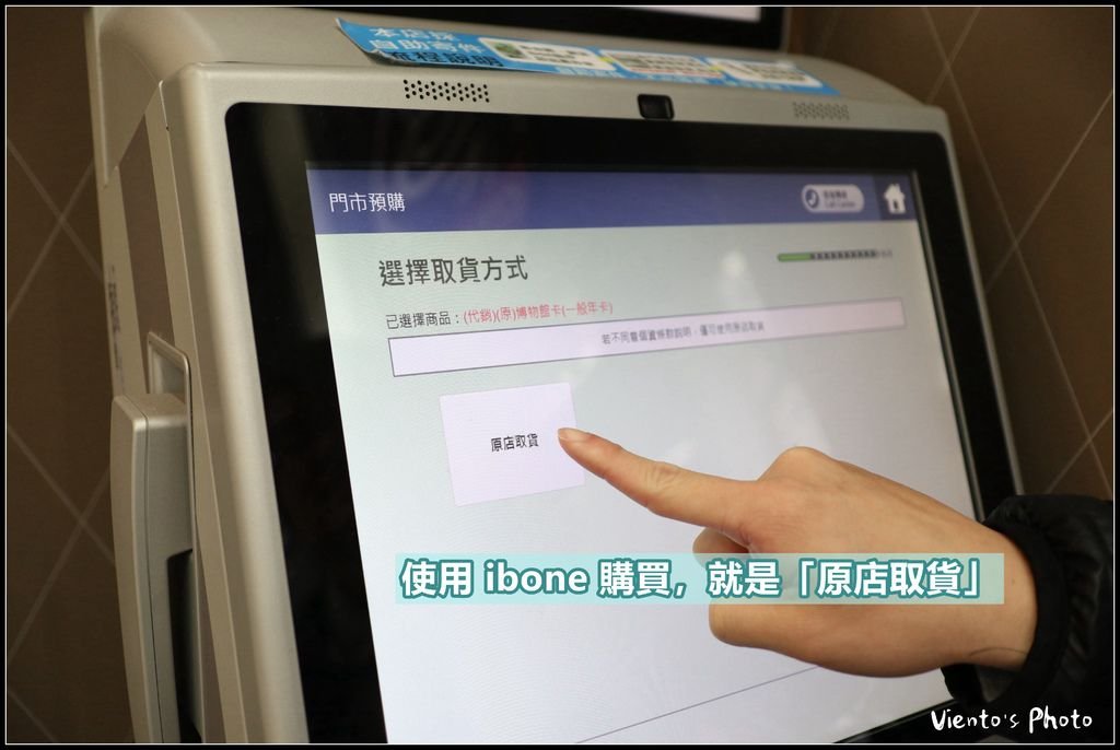 博物館卡105.jpg